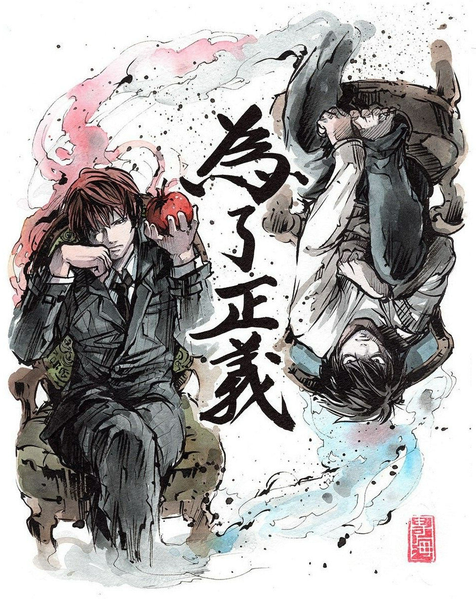 Death Note "Kira vs. L" Ink Wash Tee Unisex Anime