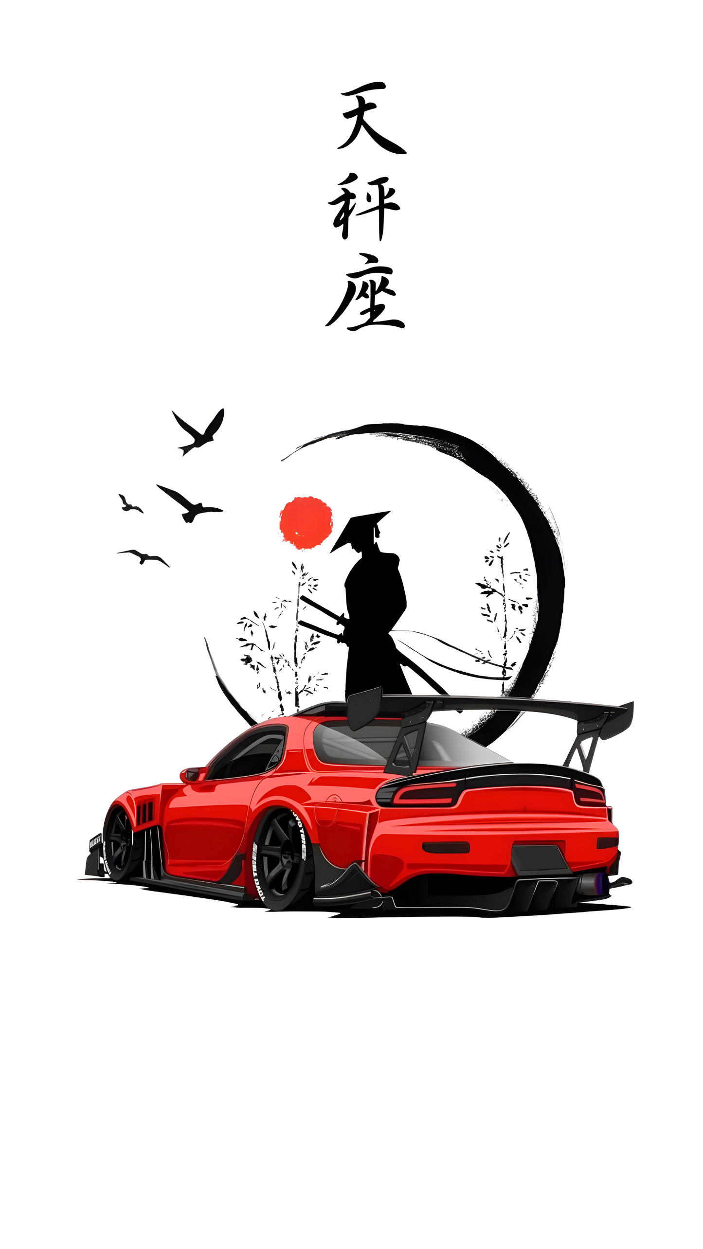 Samurai Spirit RX-7 FD T-Shirt | Japanese Car Culture Tee