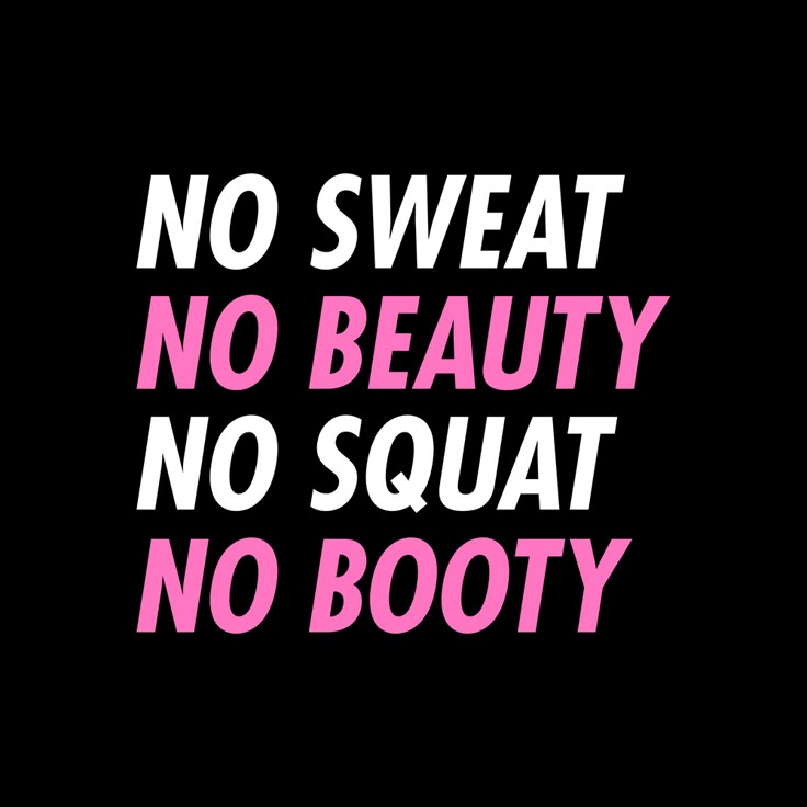 "No Squat, No Booty" Racerback Tank Top Womens Activewear