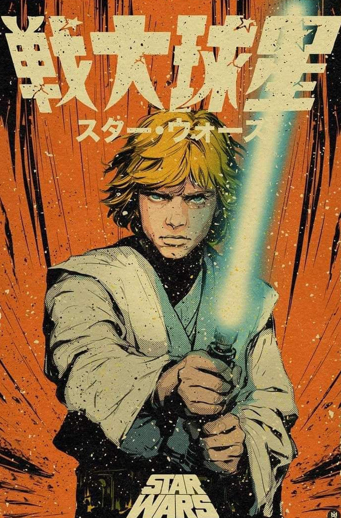 Young Luke Skywalker Japanese Stysle Star Wars Tee Unisex Shirt