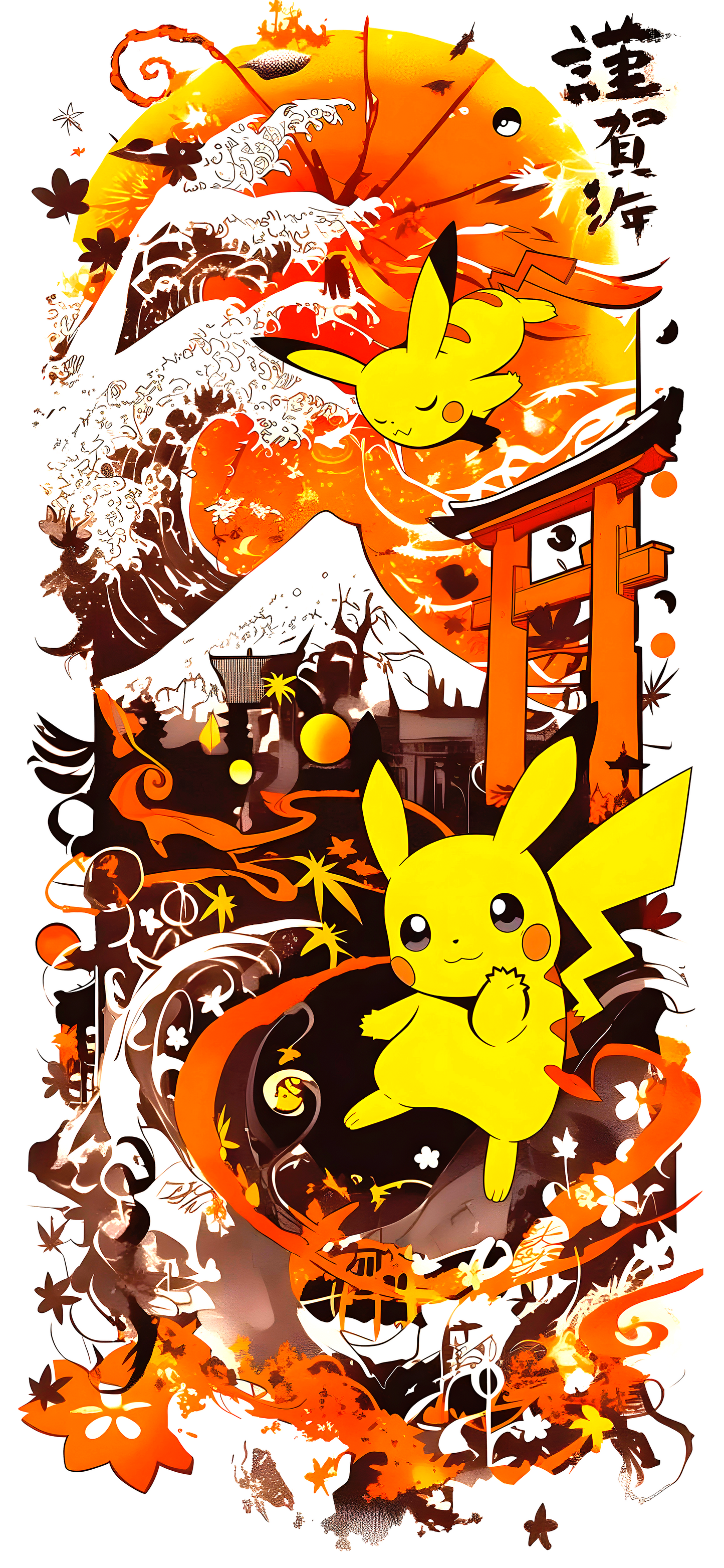 Pikachu & The Autumn Winds Graphic Tee Unisex Pokemon