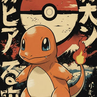 Charmander Pokemon Rising Sun Graphic Tee