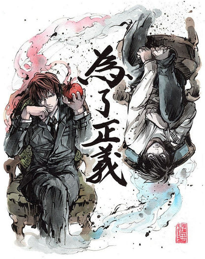 Death Note "Kira vs. L" Ink Wash Tee Unisex Anime