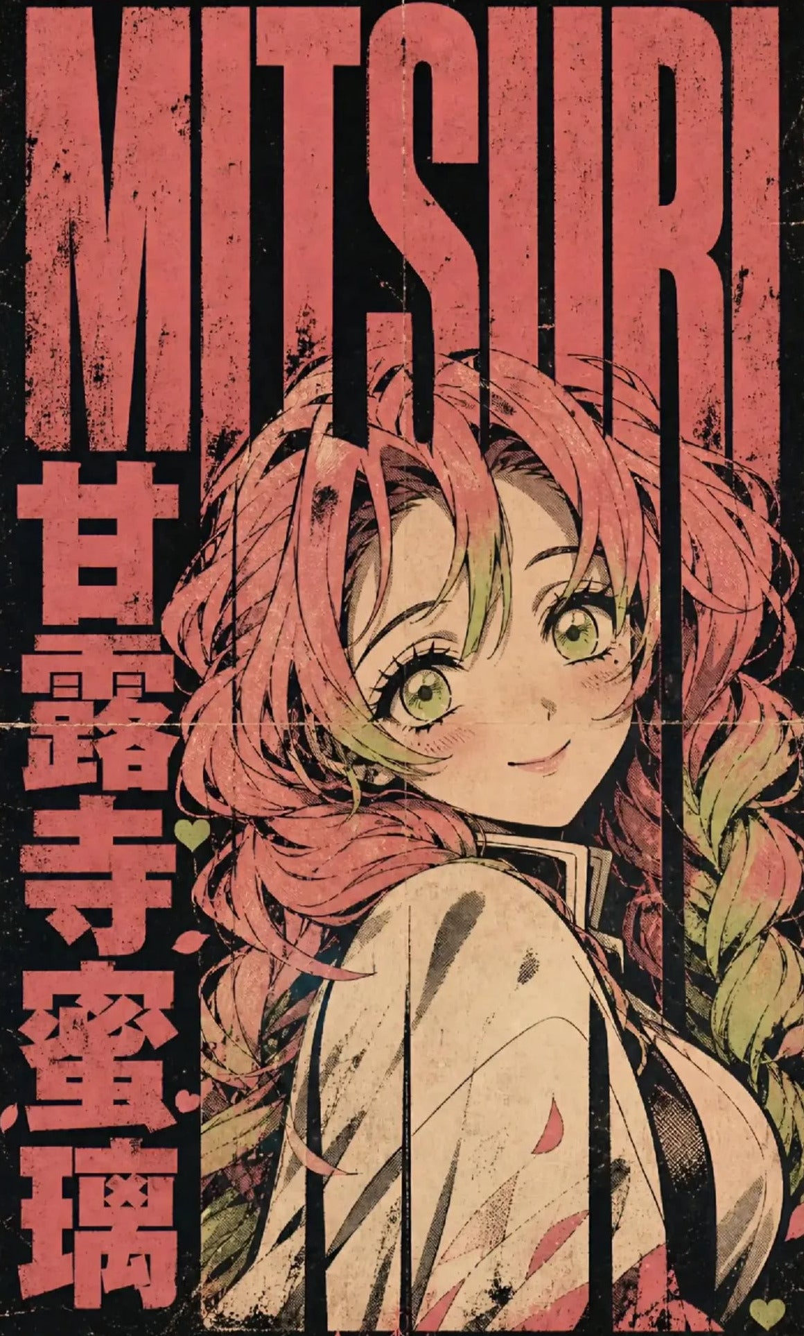 Demon Hunter: Mitsuri Kanroji Distressed Tee