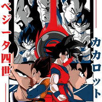 Dragon Ball Z Goku & Vegeta Graphic Tee Unisex Shirt