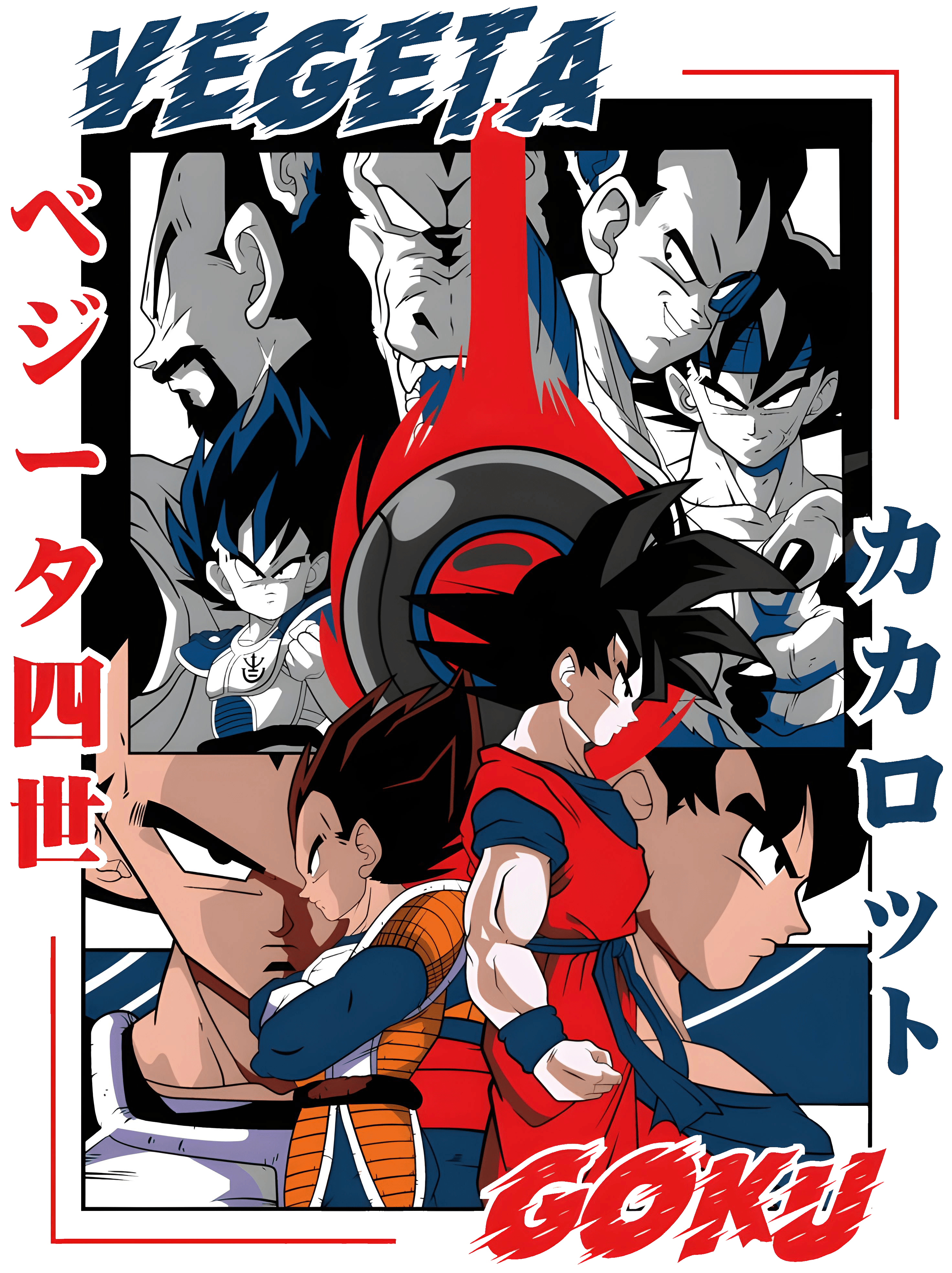 Dragon Ball Z Goku & Vegeta Graphic Tee Unisex Shirt