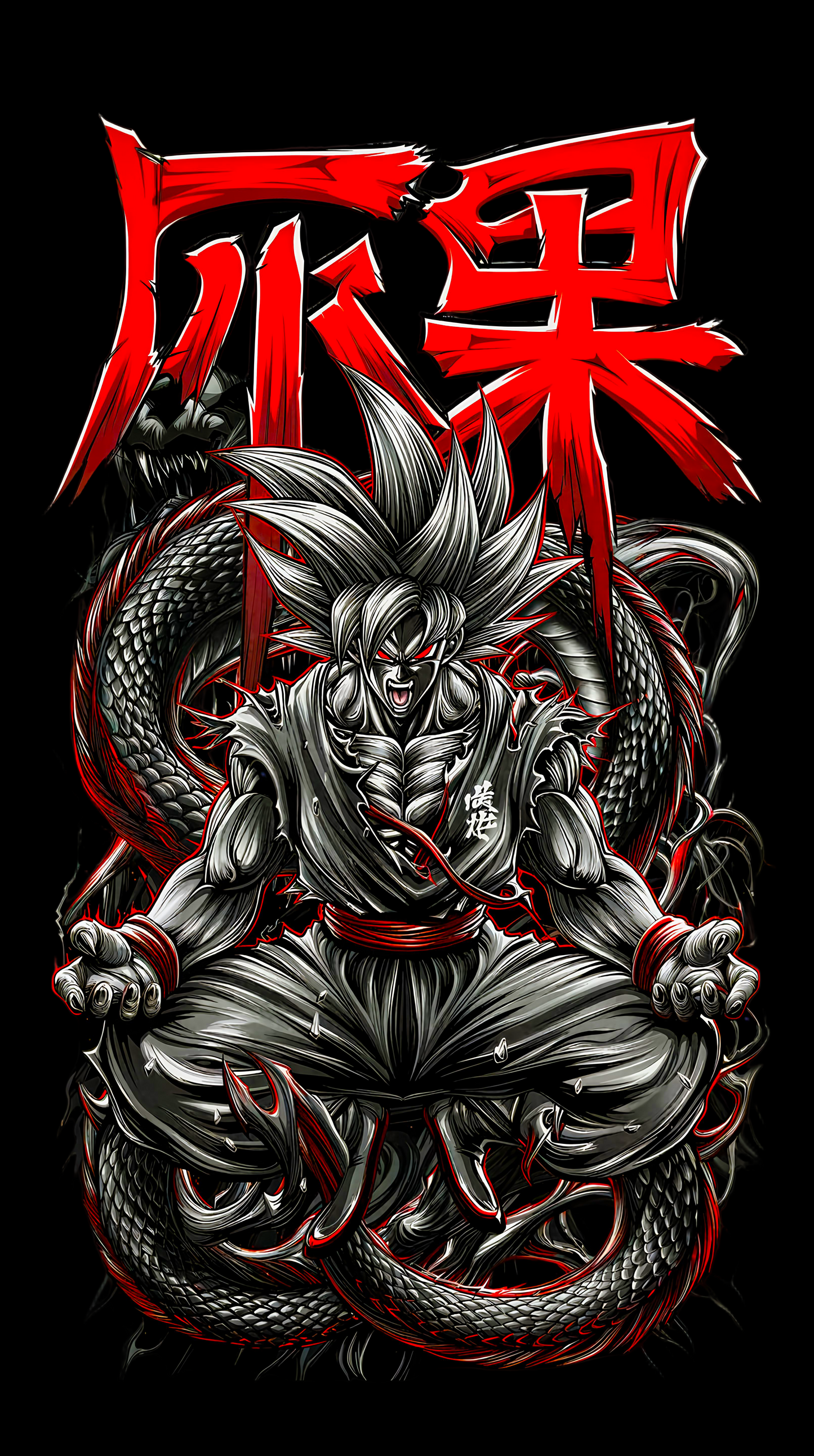 Goku Dragon Ball Shenron Graphic Tee Unisex