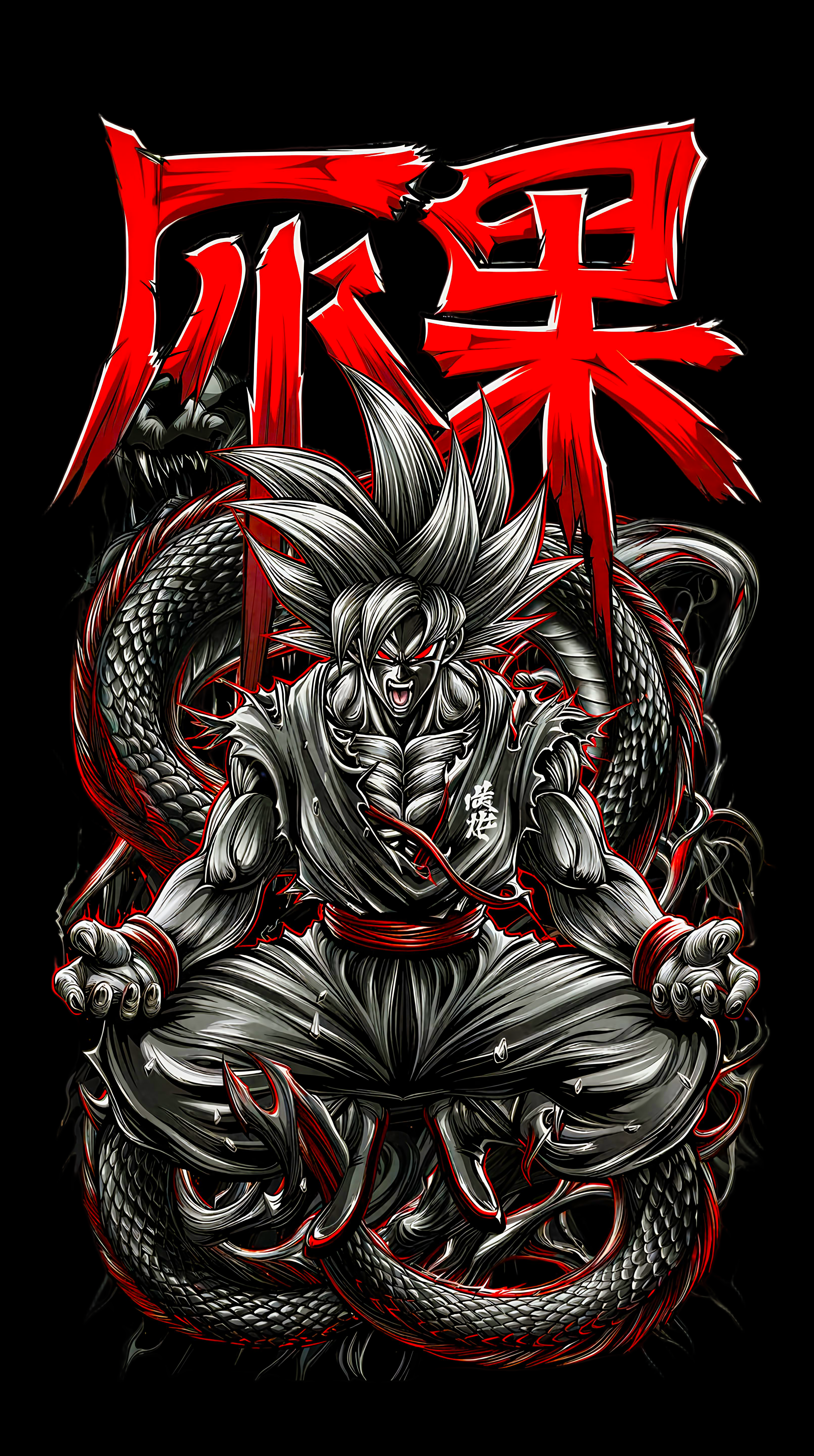 Goku Dragon Ball Shenron Graphic Tee Unisex
