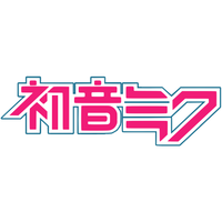 Hatsune Miku Graphic Hoodie Unisex Hooded Sweatshirt