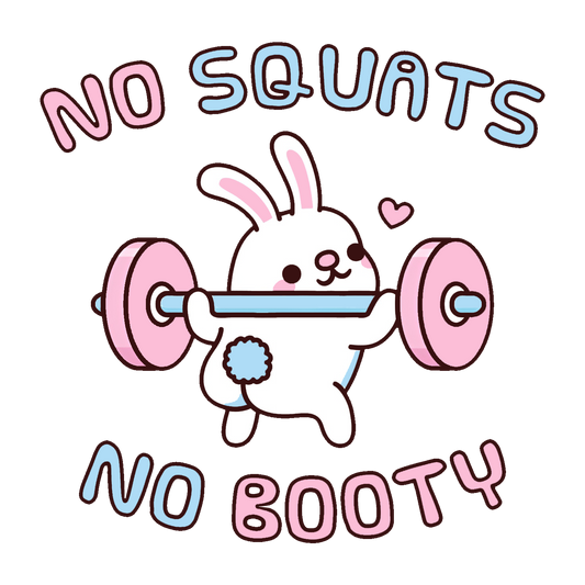 No Squats No Booty Tank Top Womens Activewear