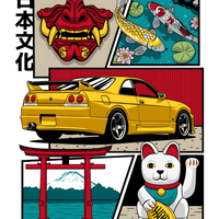 R33 Skyline GTR Japanese Graphic Tee Unisex JDM Shirt