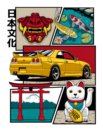 Nissan R33 GTR Graphic Hoodie Unisex Hooded Sweatshirt