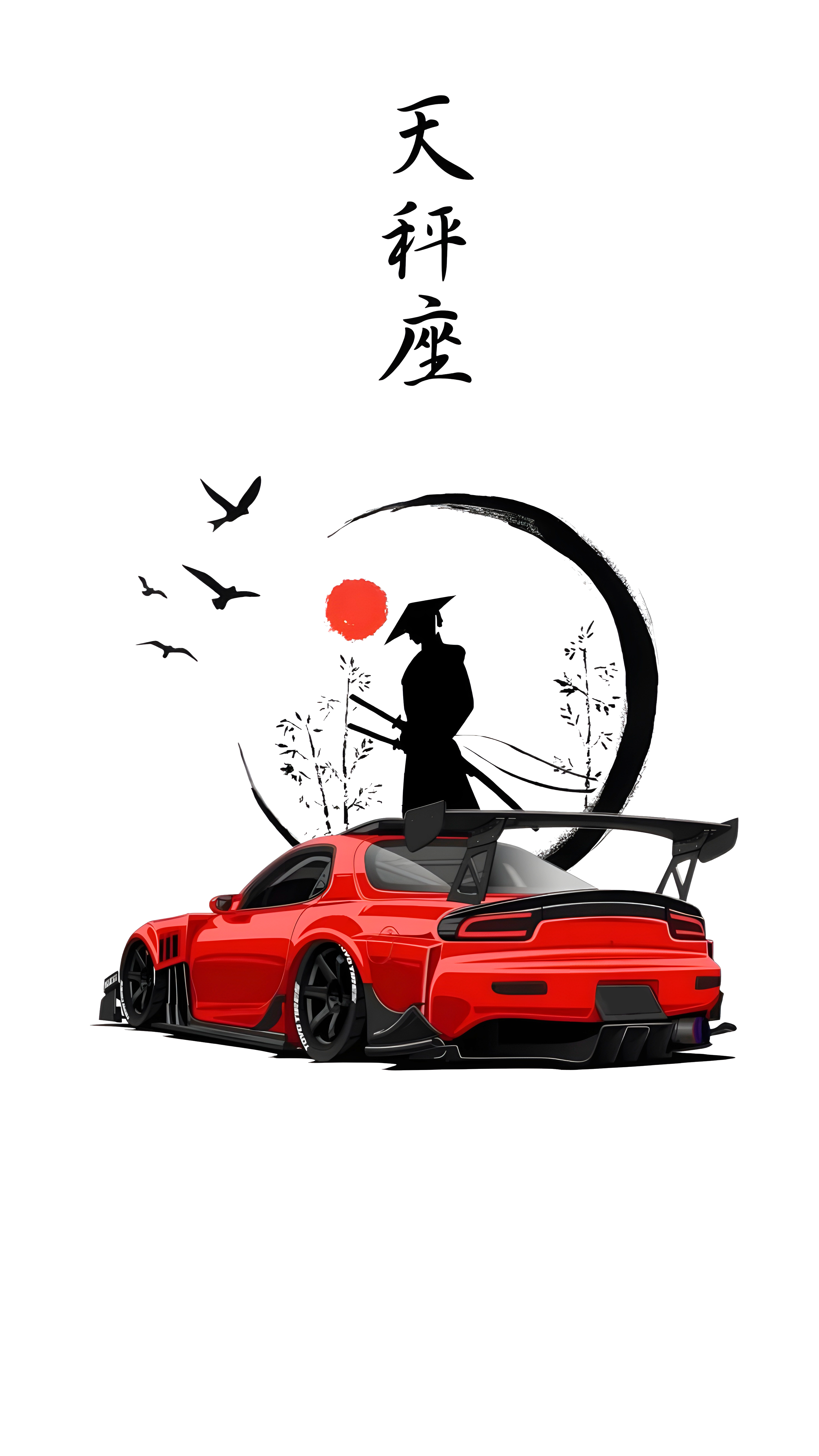 Samurai Spirit RX-7 FD T-Shirt | Japanese Car Culture Tee