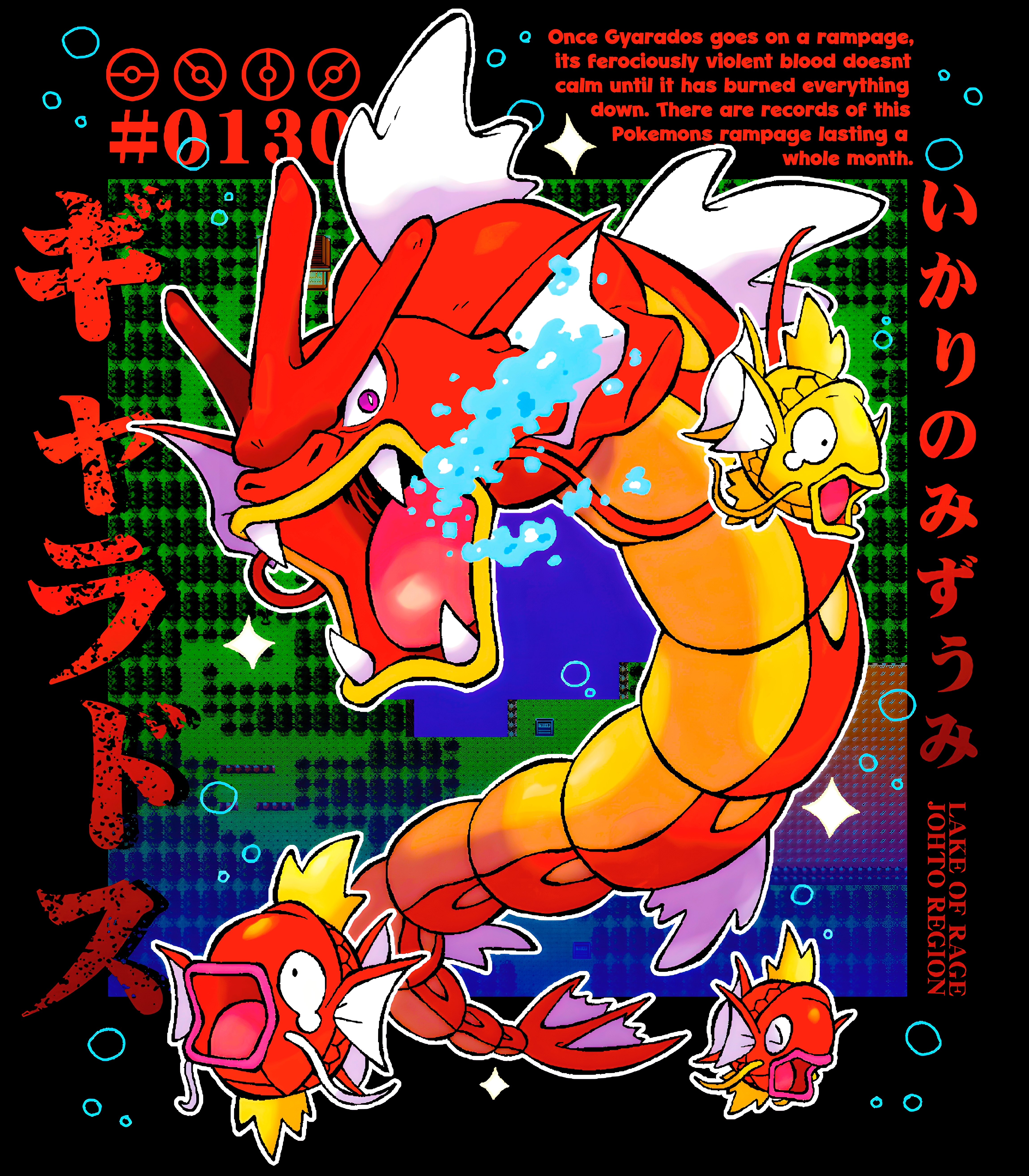 Shiny Gyarados Lake Of Rage Graphic tee Unisex Shirt