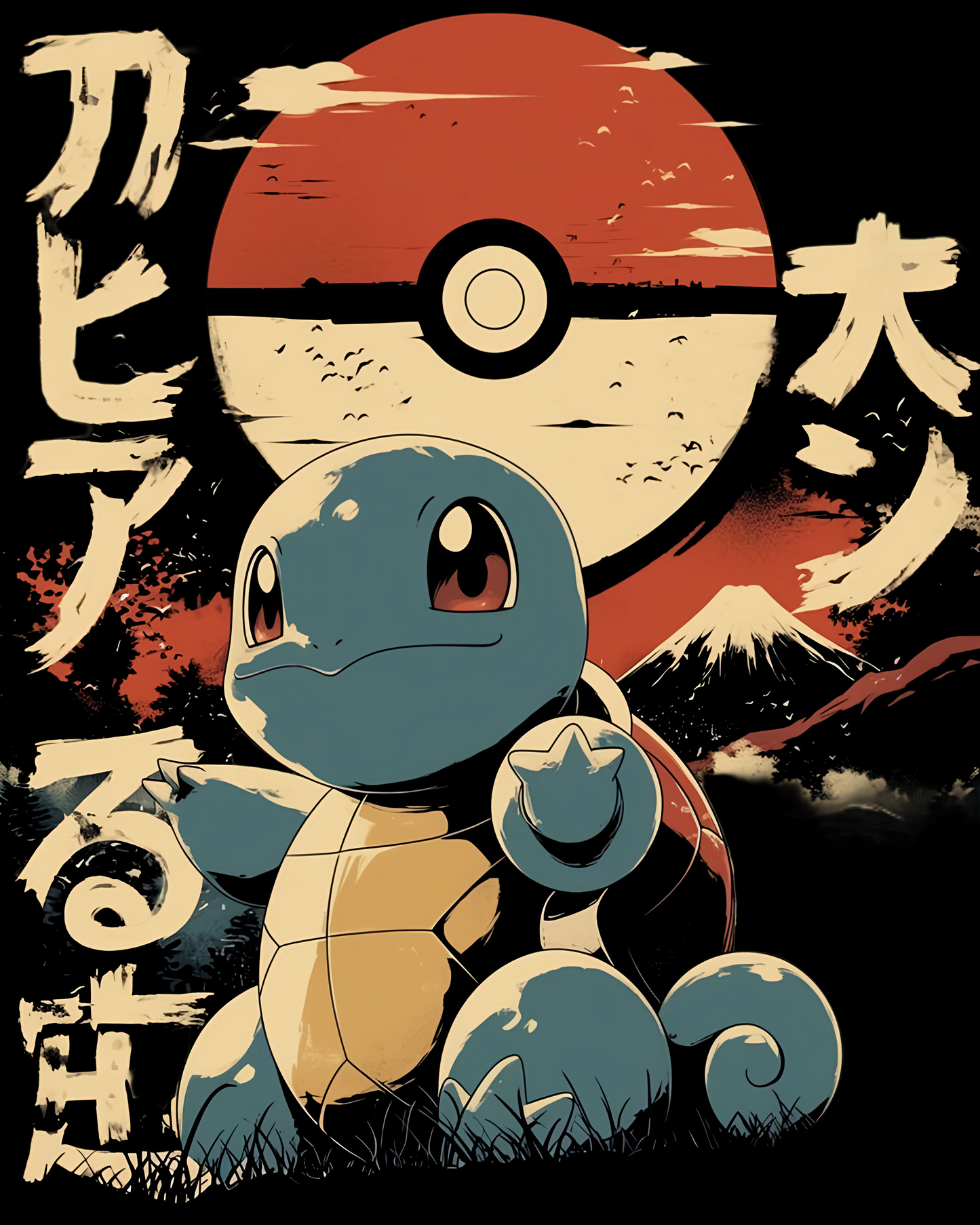 Squirtle Pokemon Rising Sun Graphic Tee Unisex