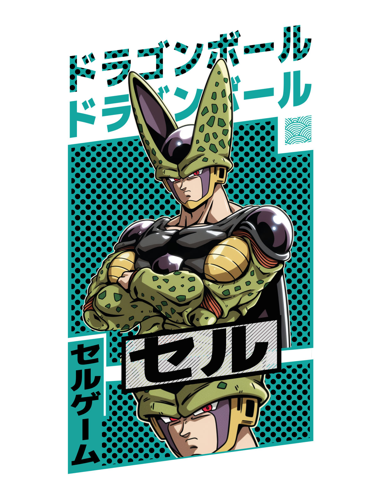 Dragon Ball Z - Perfect Cell "Cell Games" Graphic Tee