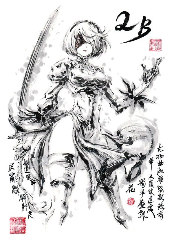 2B "YoRHa Blade" Ink Wash Tee – NieR:Automata