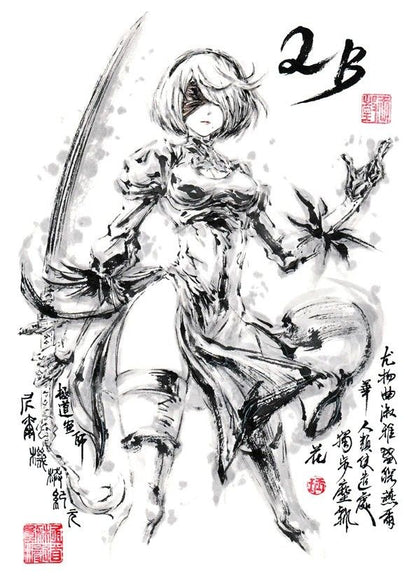 2B "YoRHa Blade" Ink Wash Tee – NieR:Automata