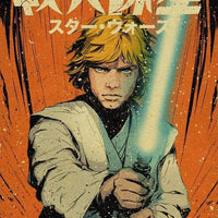 Young Luke Skywalker Japanese Stysle Star Wars Tee Unisex Shirt