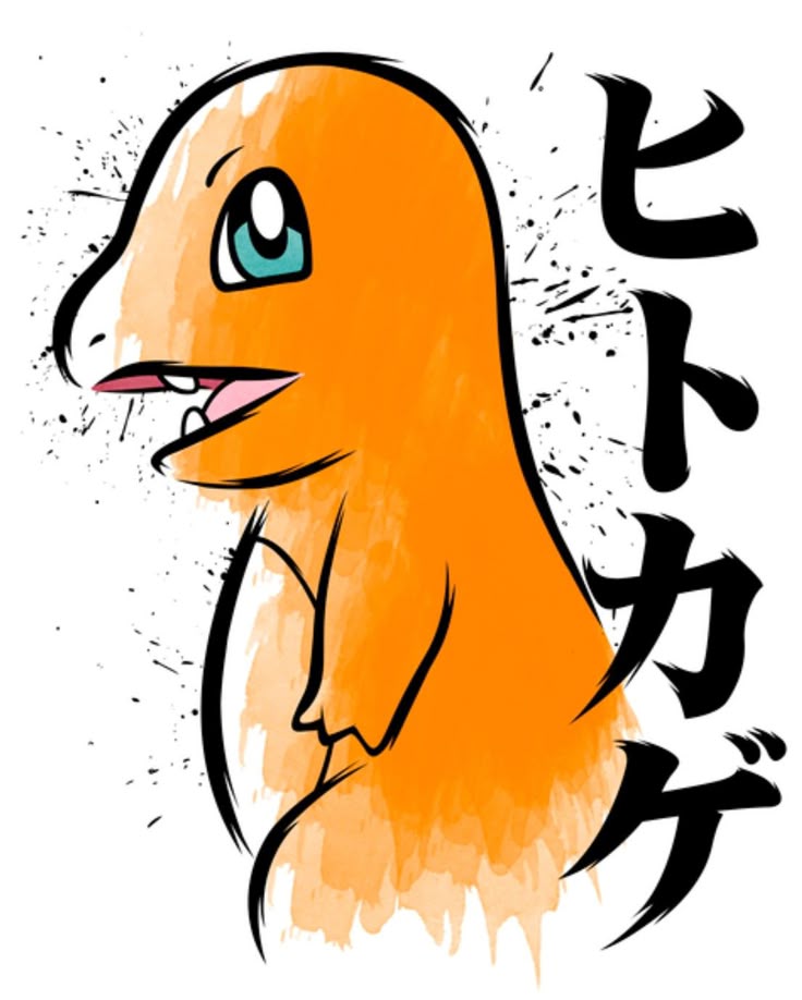 Charmander Ink Splash Graphic Tee - Pokemon Gen 1 Starter