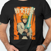 Young Luke Skywalker Japanese Stysle Star Wars Tee Unisex Shirt