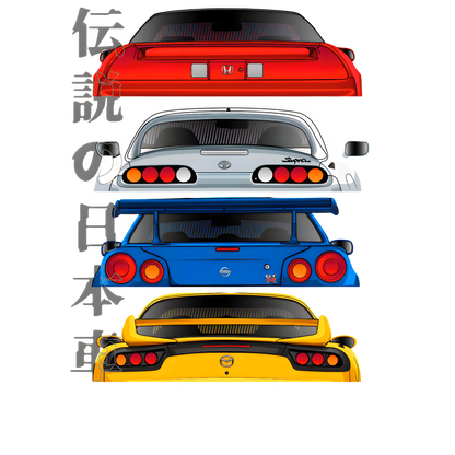 Legendary JDM Stack - Japanese Street Racing Icons Graphic Tee