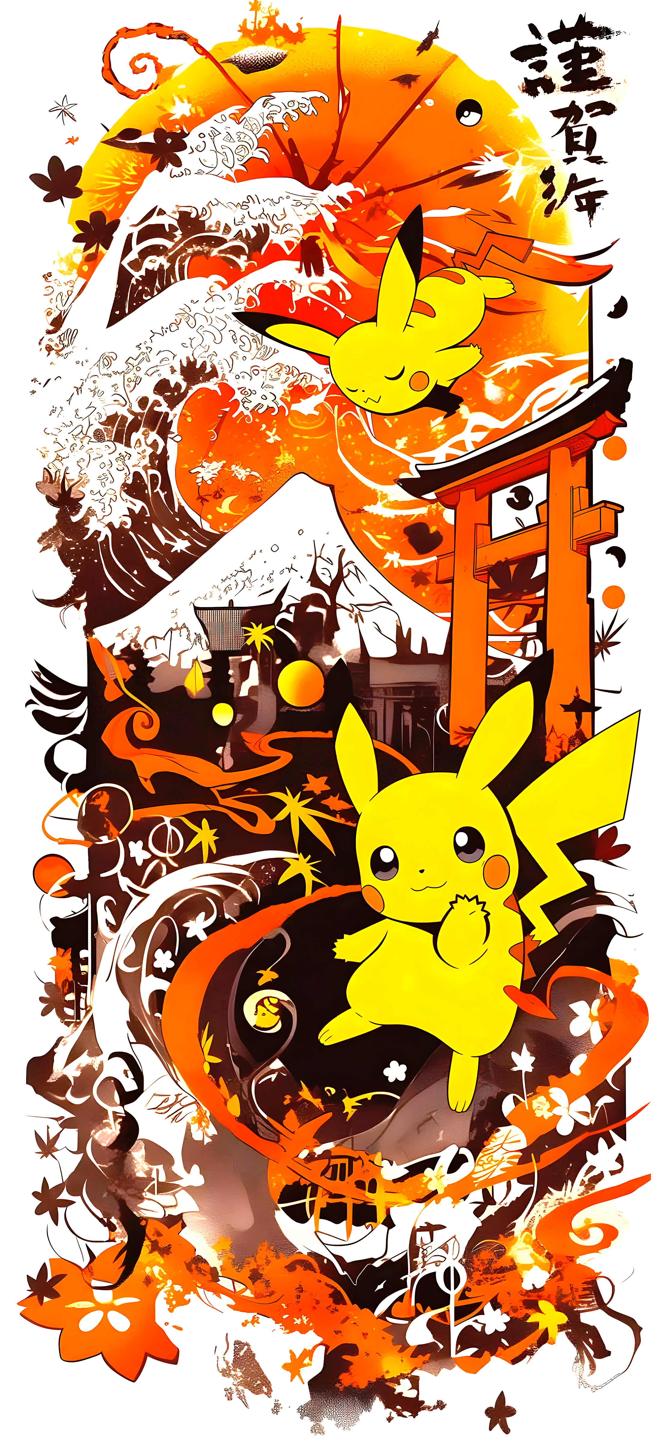 Pikachu & The Autumn Winds Graphic Tee Unisex Pokemon